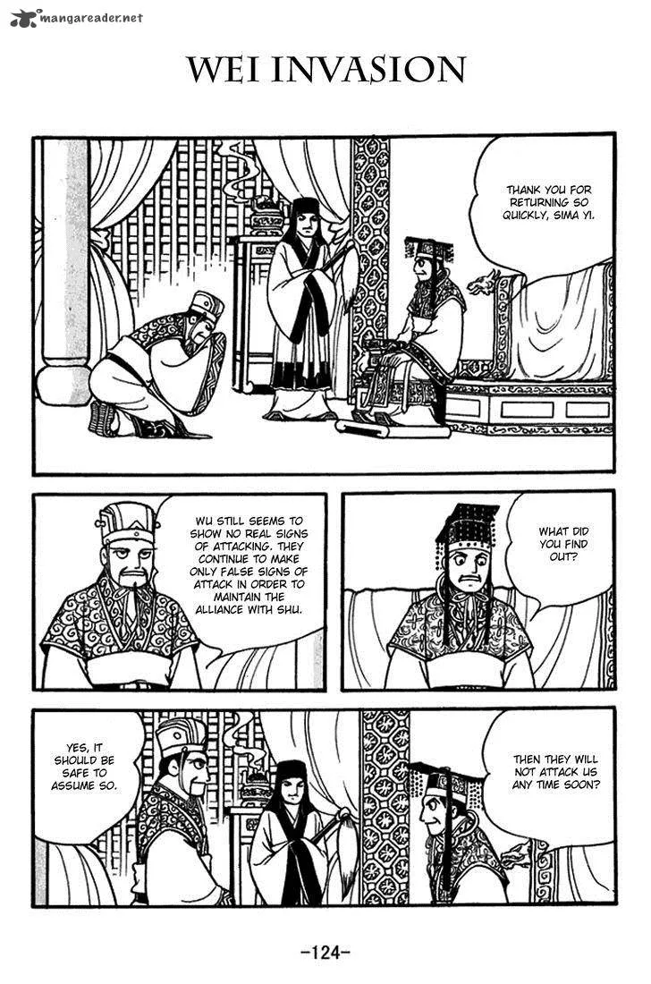 Sangokushi Chapter 389 page 1