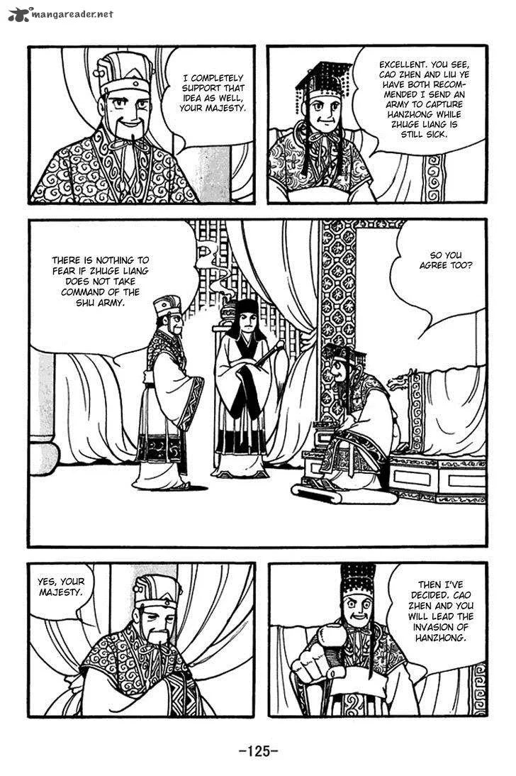 Sangokushi Chapter 389 page 2