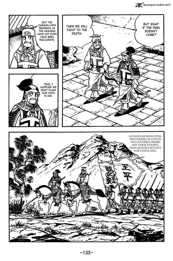 Sangokushi Chapter 389 page 9