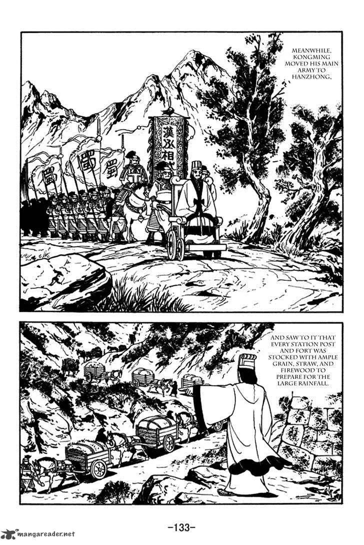 Sangokushi Chapter 389 page 10