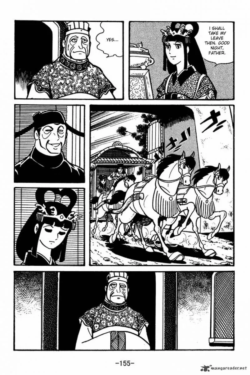 Sangokushi Chapter 39 page 6