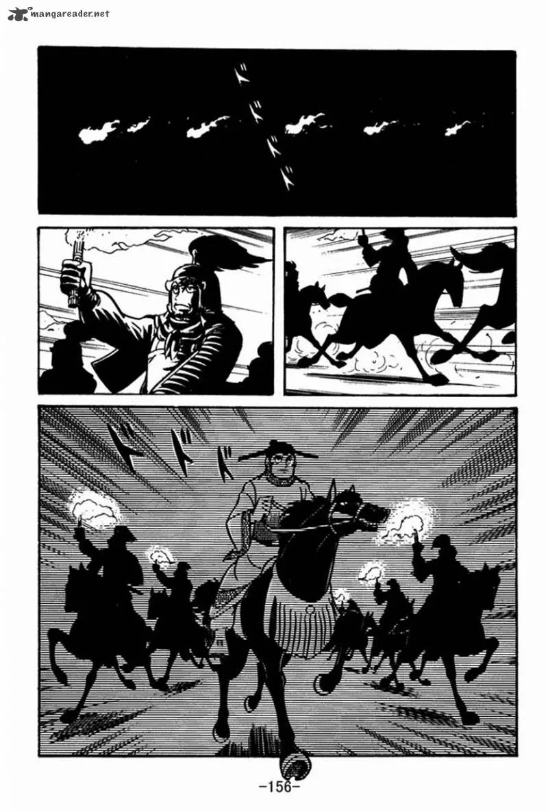 Sangokushi Chapter 39 page 7
