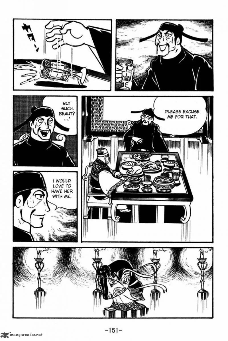 Sangokushi Chapter 39 page 2