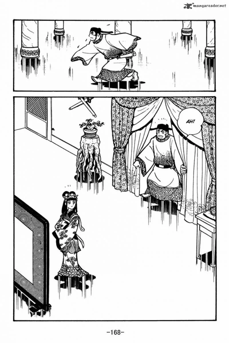 Sangokushi Chapter 39 page 19