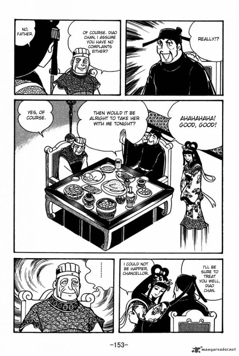 Sangokushi Chapter 39 page 4