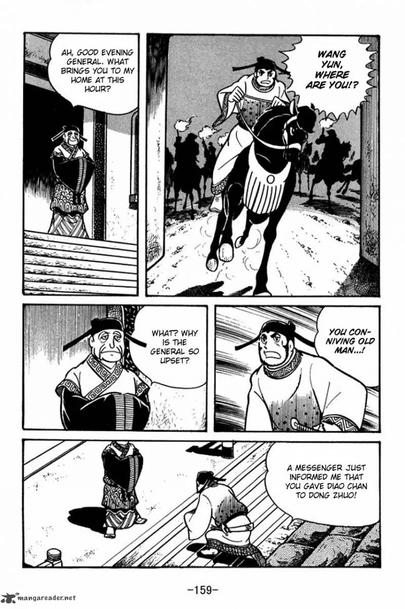 Sangokushi Chapter 39 page 10