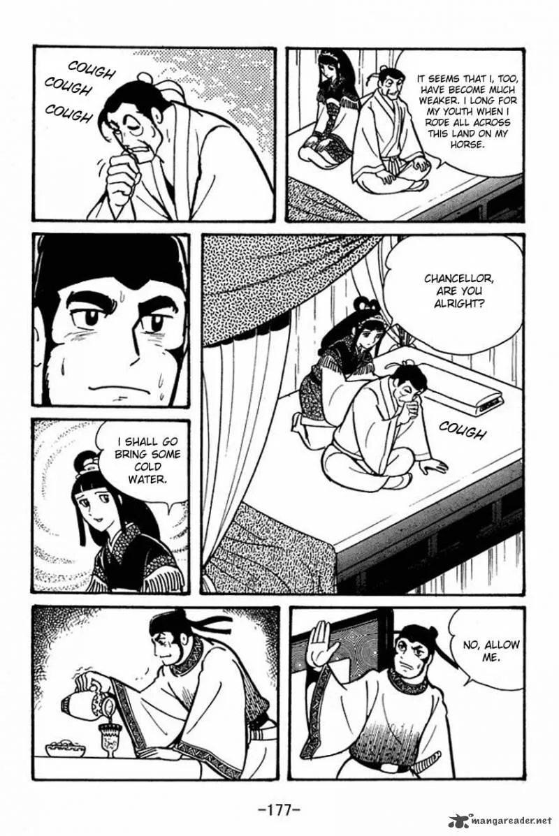 Sangokushi Chapter 39 page 28