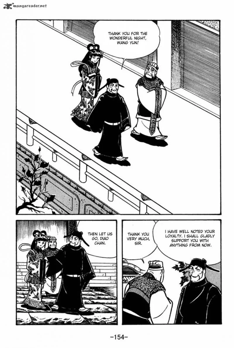 Sangokushi Chapter 39 page 5