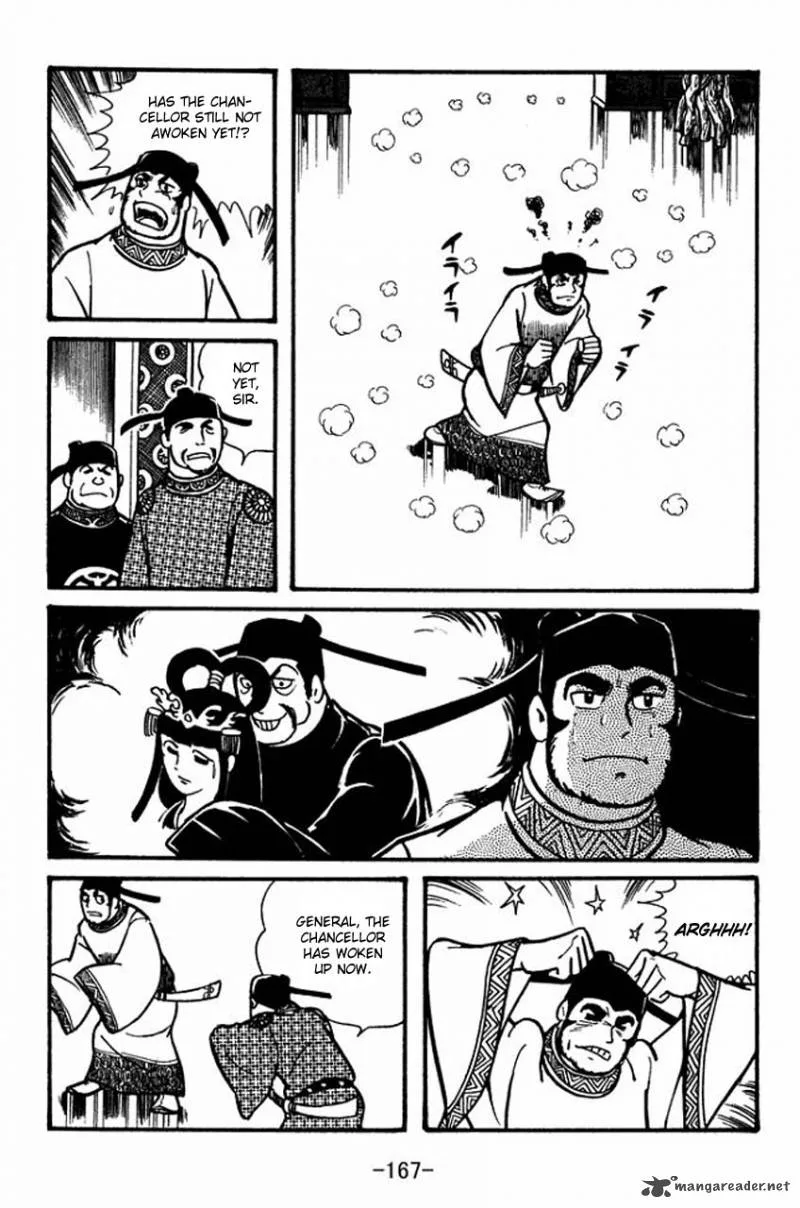 Sangokushi Chapter 39 page 18