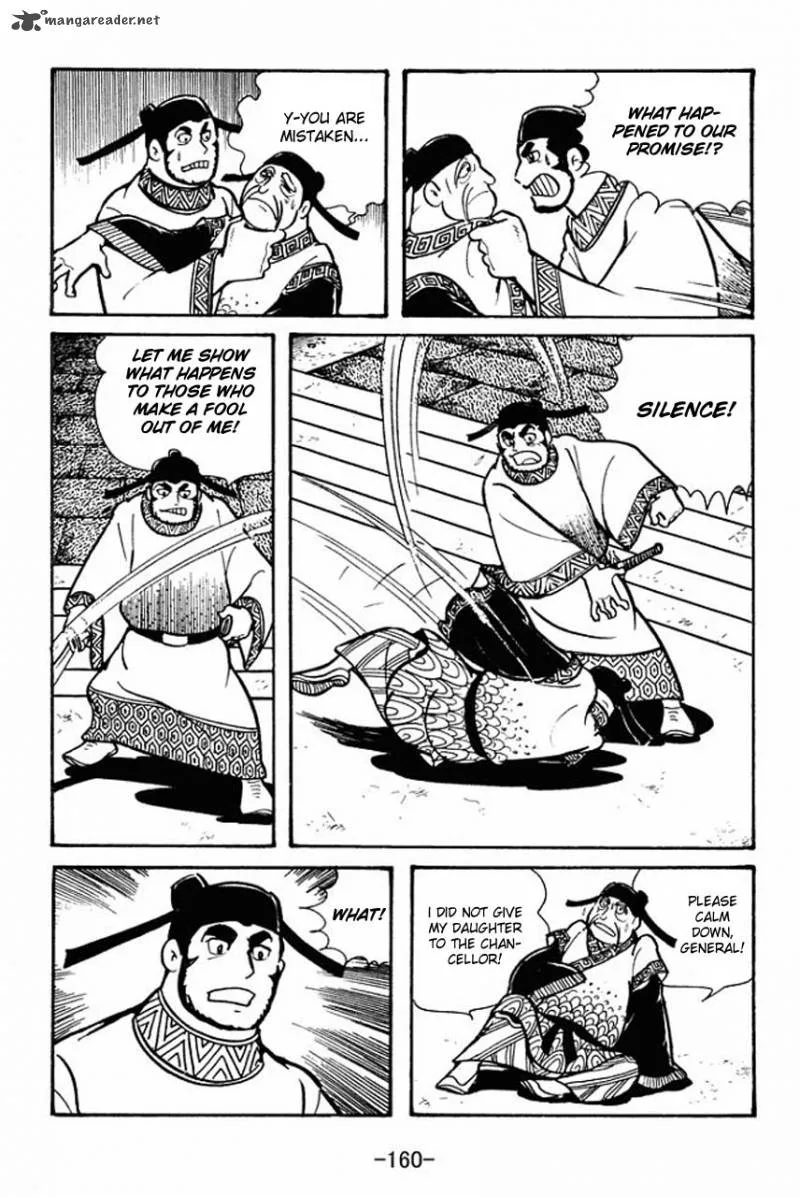 Sangokushi Chapter 39 page 11