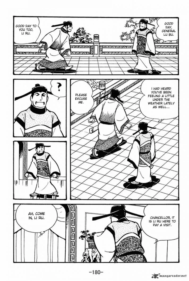 Sangokushi Chapter 39 page 31