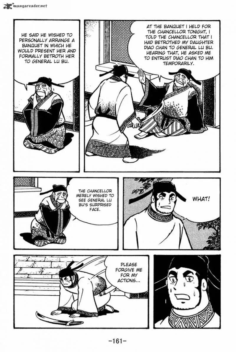 Sangokushi Chapter 39 page 12