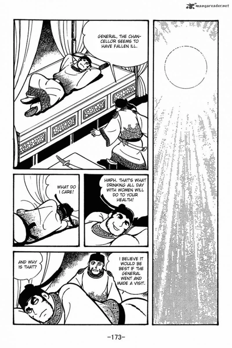 Sangokushi Chapter 39 page 24
