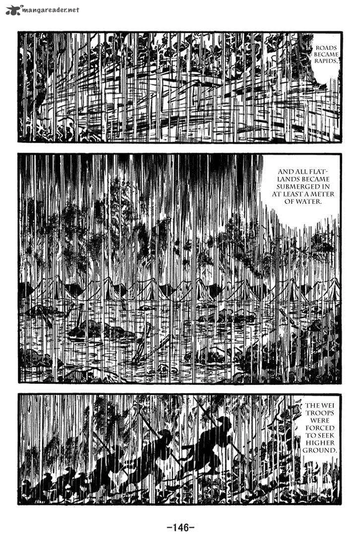 Sangokushi Chapter 390 page 13