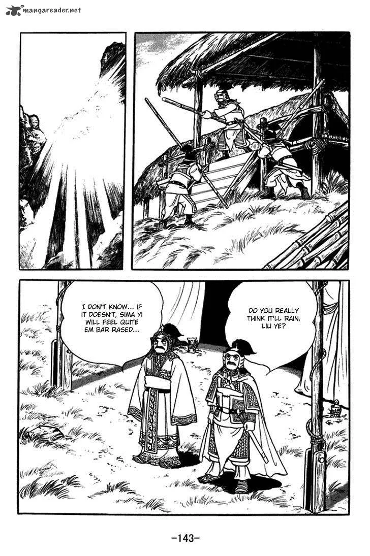Sangokushi Chapter 390 page 10