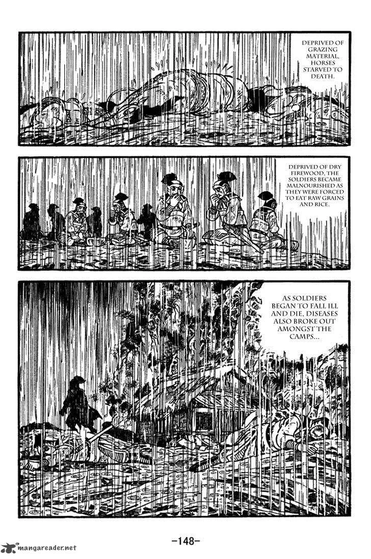 Sangokushi Chapter 390 page 15