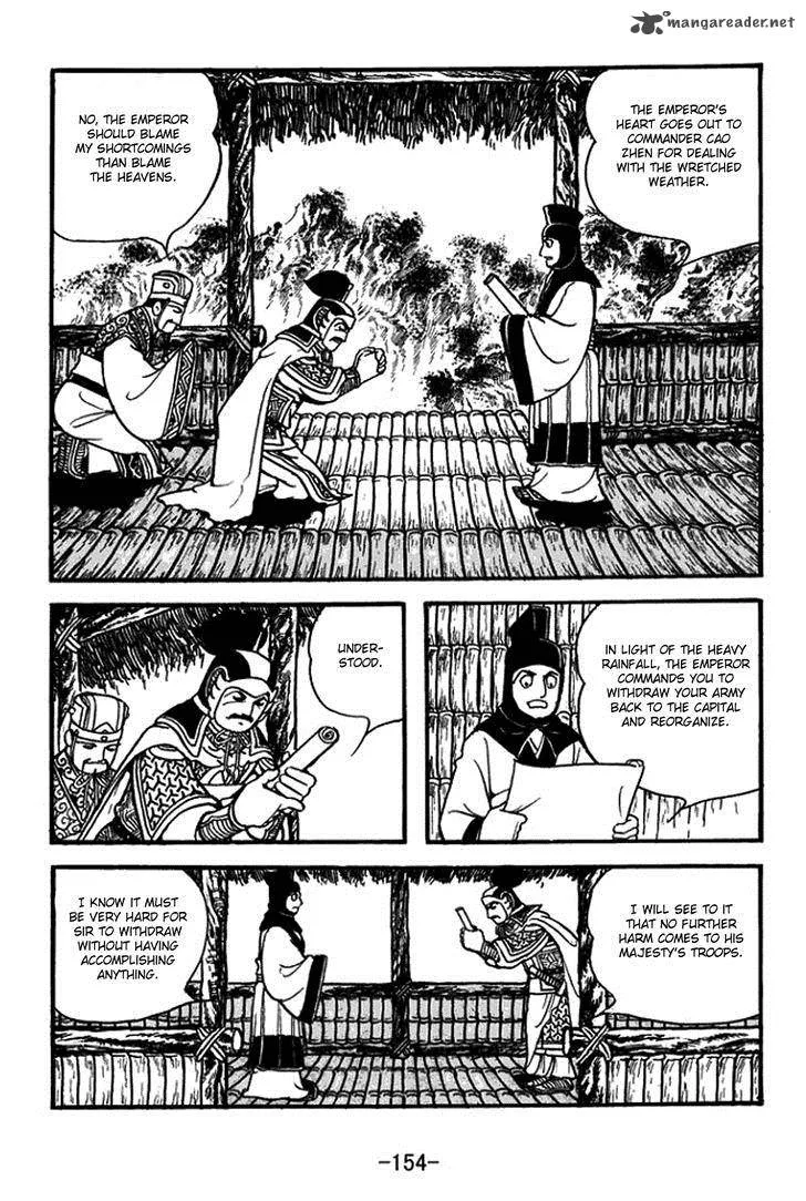 Sangokushi Chapter 390 page 21