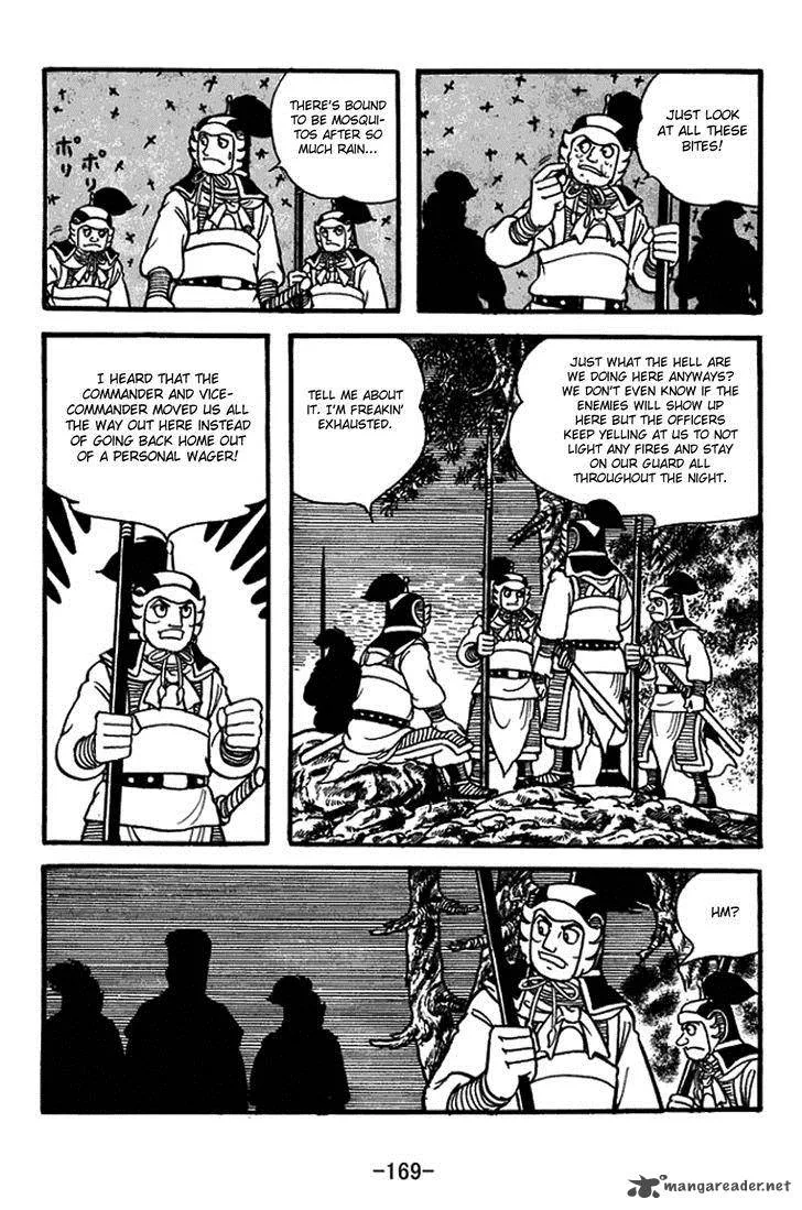 Sangokushi Chapter 391 page 14