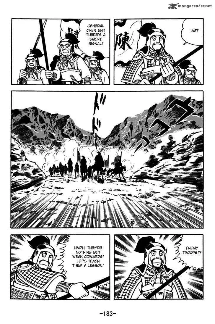 Sangokushi Chapter 391 page 28