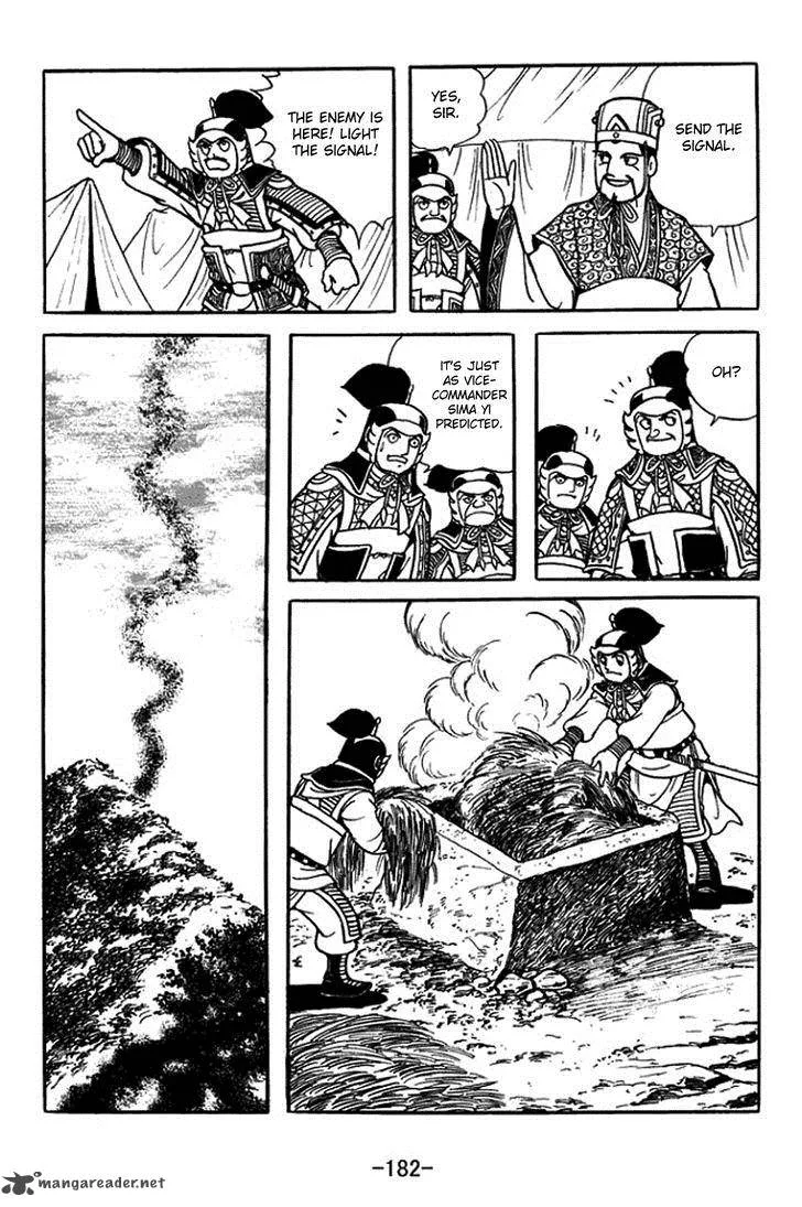 Sangokushi Chapter 391 page 27