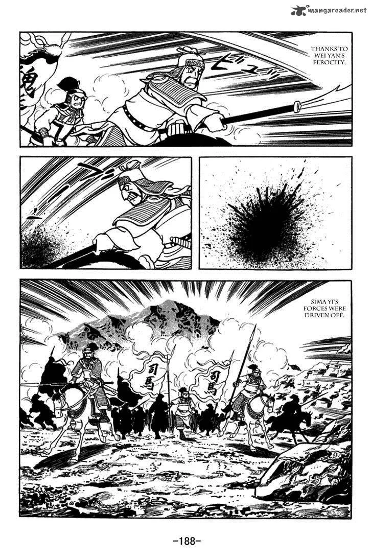 Sangokushi Chapter 391 page 33