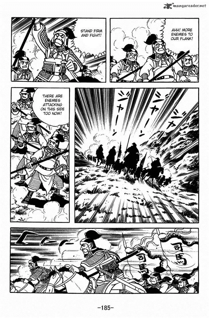 Sangokushi Chapter 391 page 30