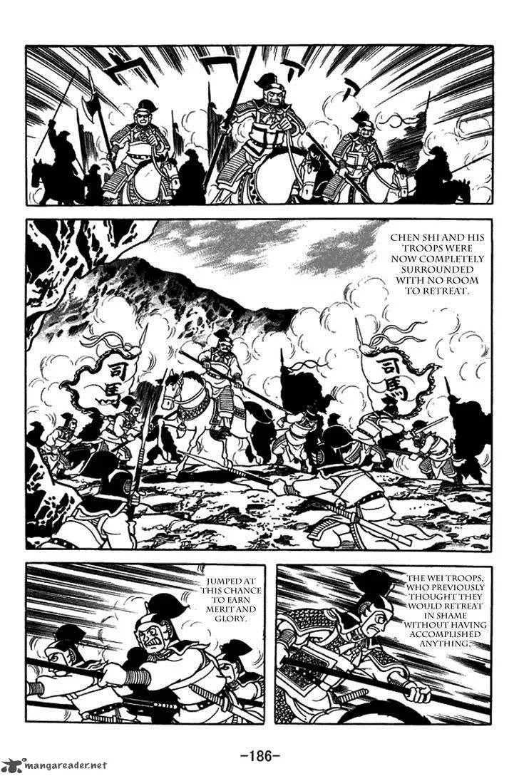 Sangokushi Chapter 391 page 31