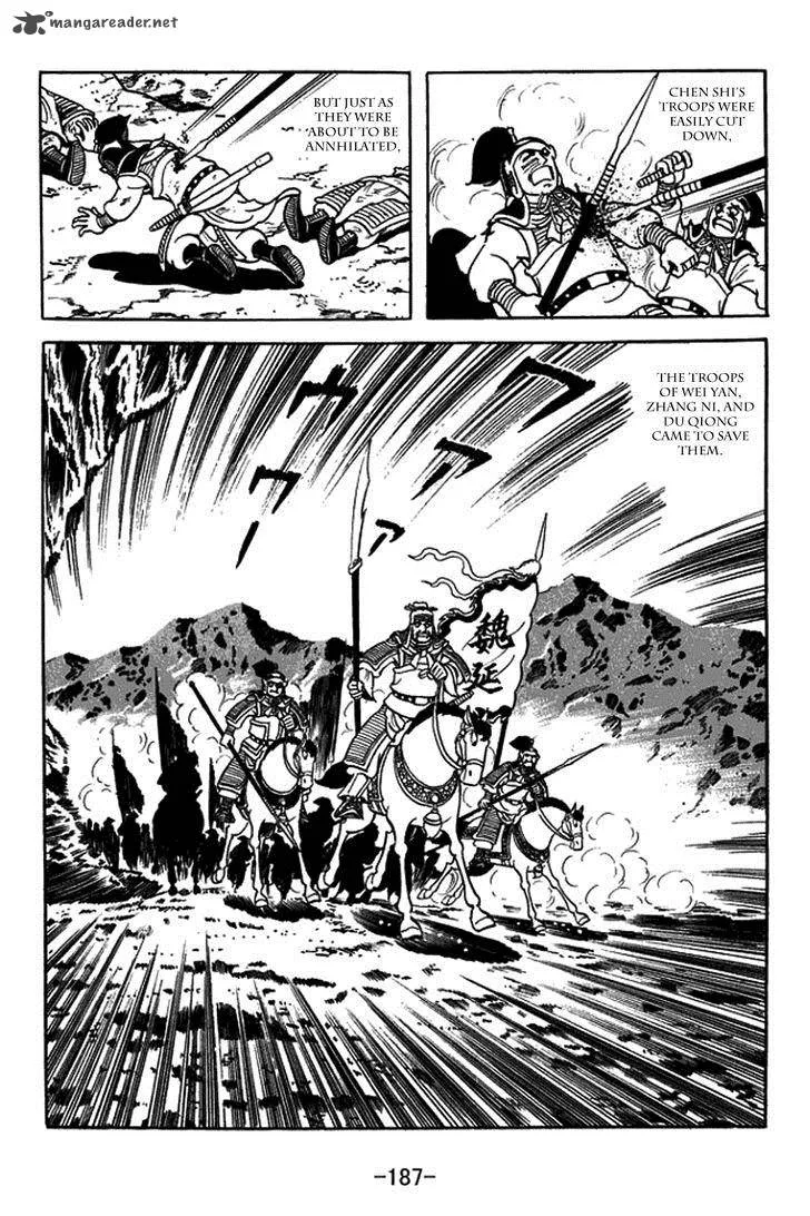 Sangokushi Chapter 391 page 32