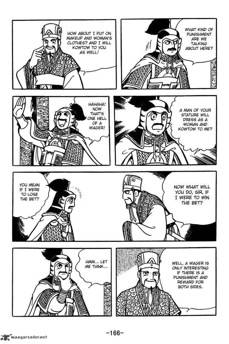 Sangokushi Chapter 391 page 11