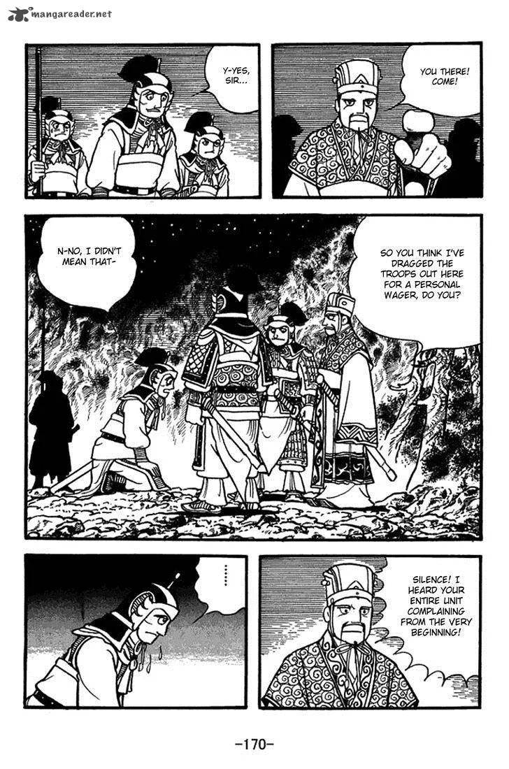 Sangokushi Chapter 391 page 15