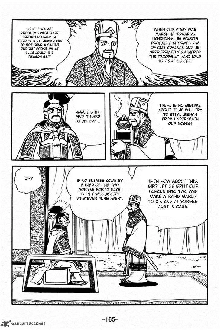 Sangokushi Chapter 391 page 10