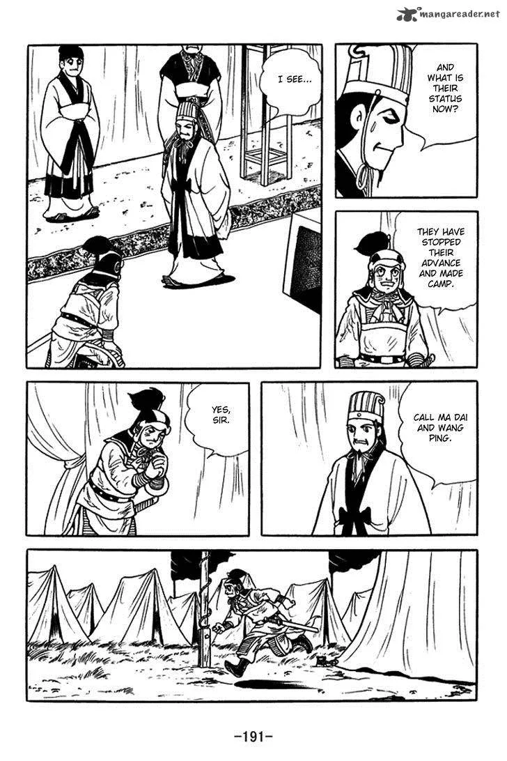 Sangokushi Chapter 391 page 36