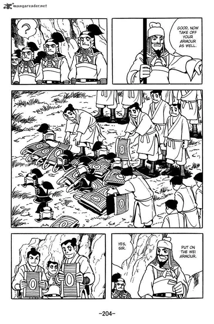Sangokushi Chapter 391 page 49