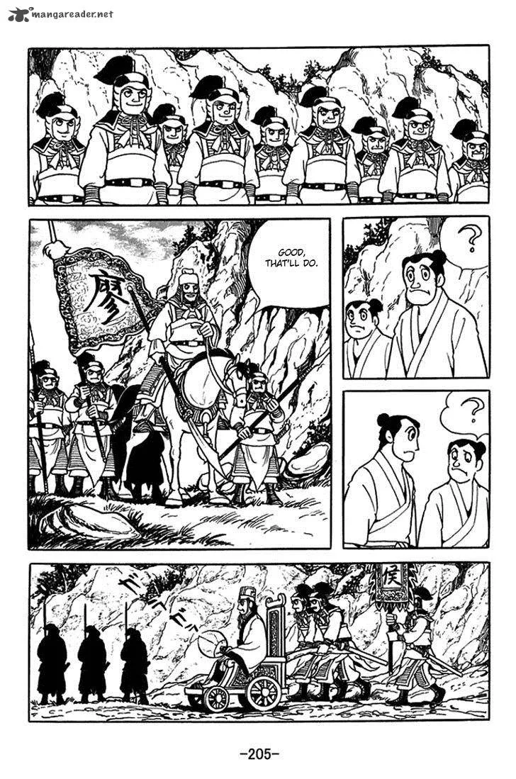Sangokushi Chapter 391 page 50