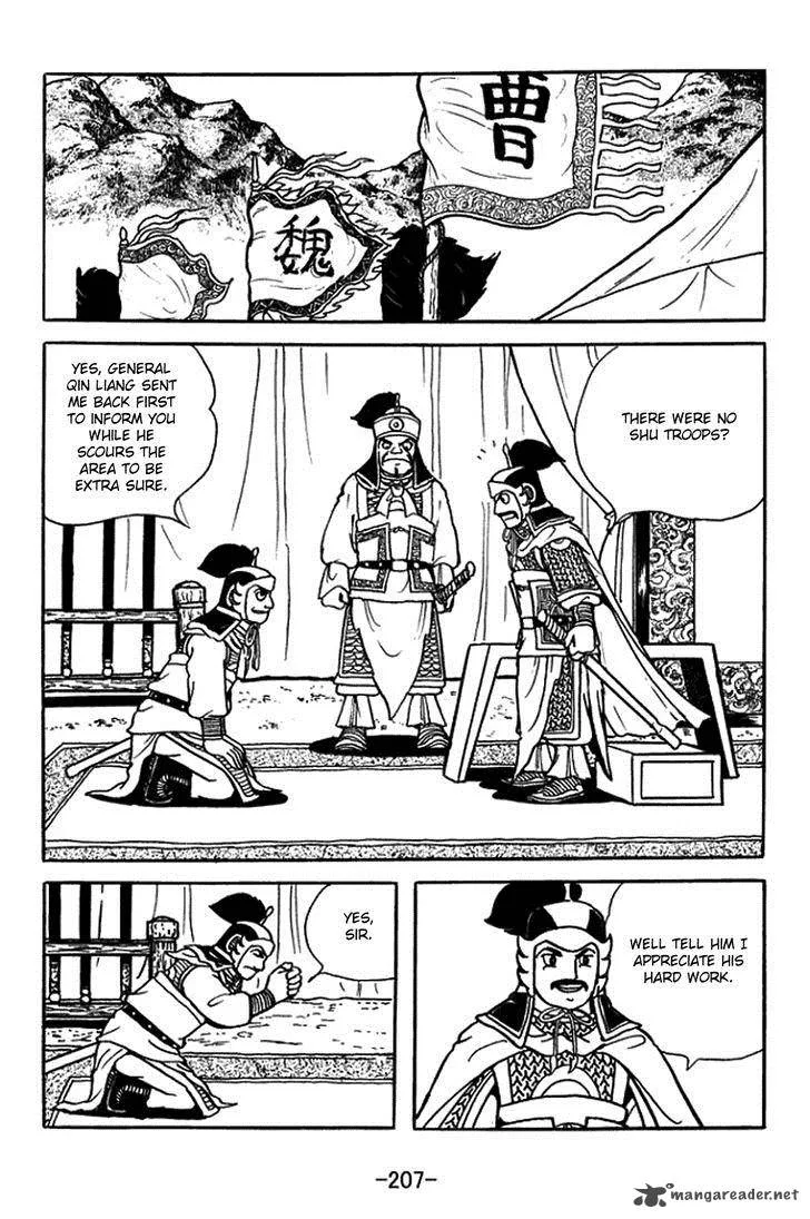 Sangokushi Chapter 391 page 52