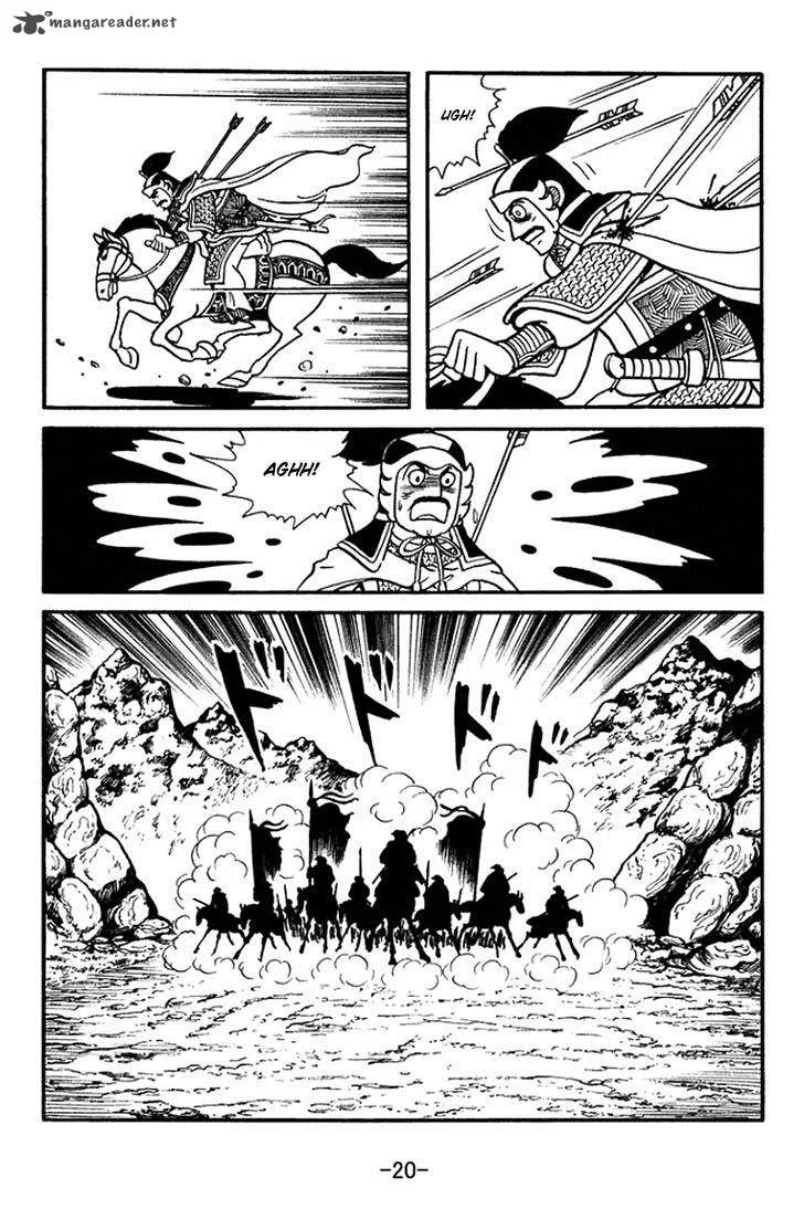Sangokushi Chapter 392 page 26