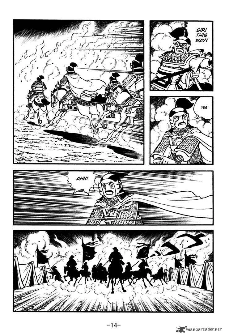 Sangokushi Chapter 392 page 20