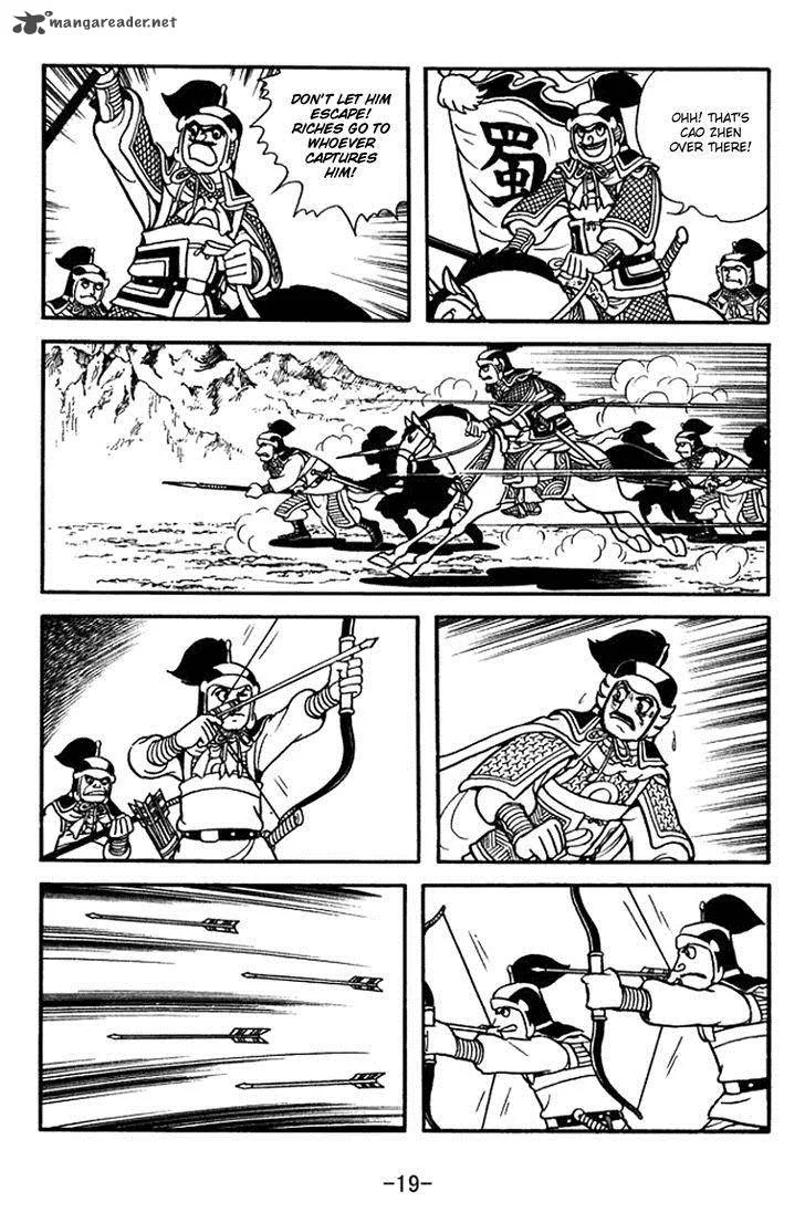 Sangokushi Chapter 392 page 25