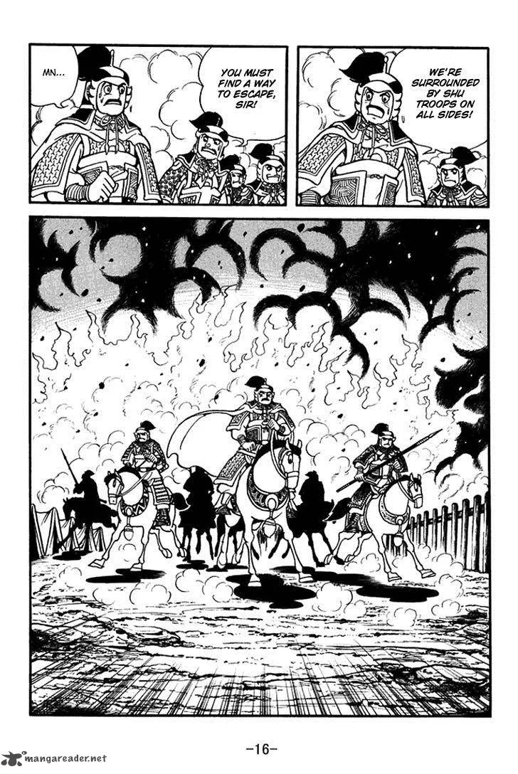 Sangokushi Chapter 392 page 22