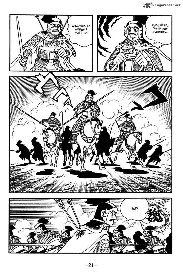 Sangokushi Chapter 392 page 27