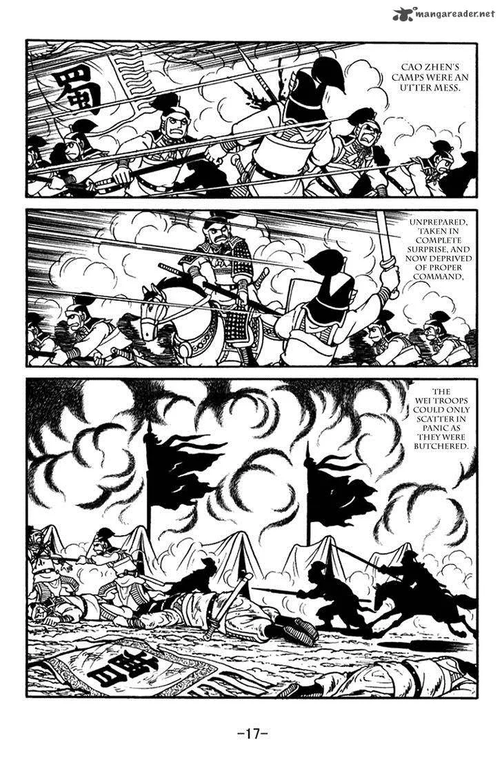 Sangokushi Chapter 392 page 23