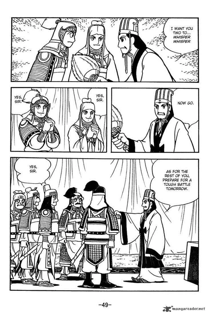 Sangokushi Chapter 393 page 25