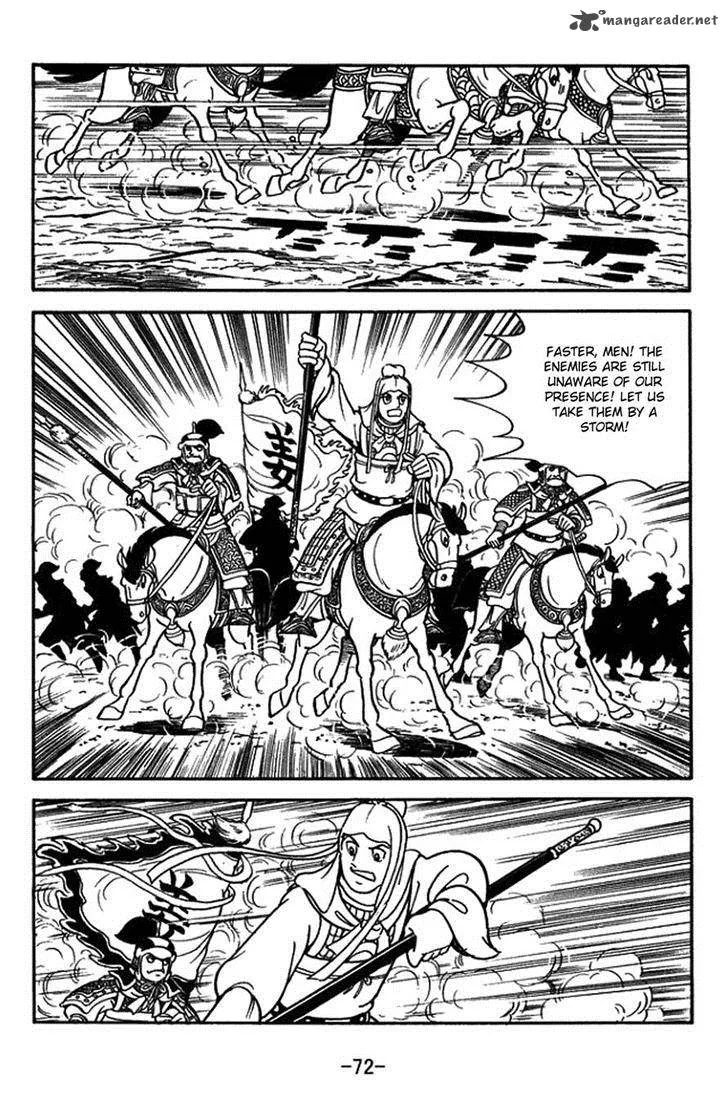 Sangokushi Chapter 394 page 23