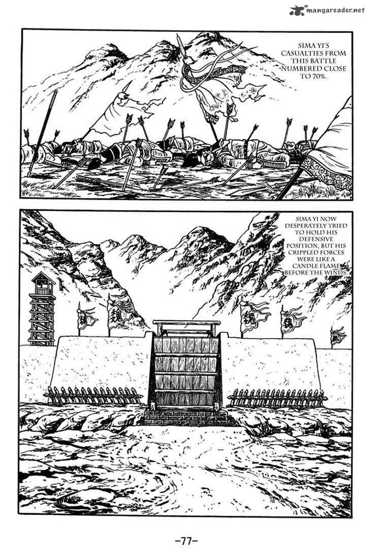 Sangokushi Chapter 394 page 28
