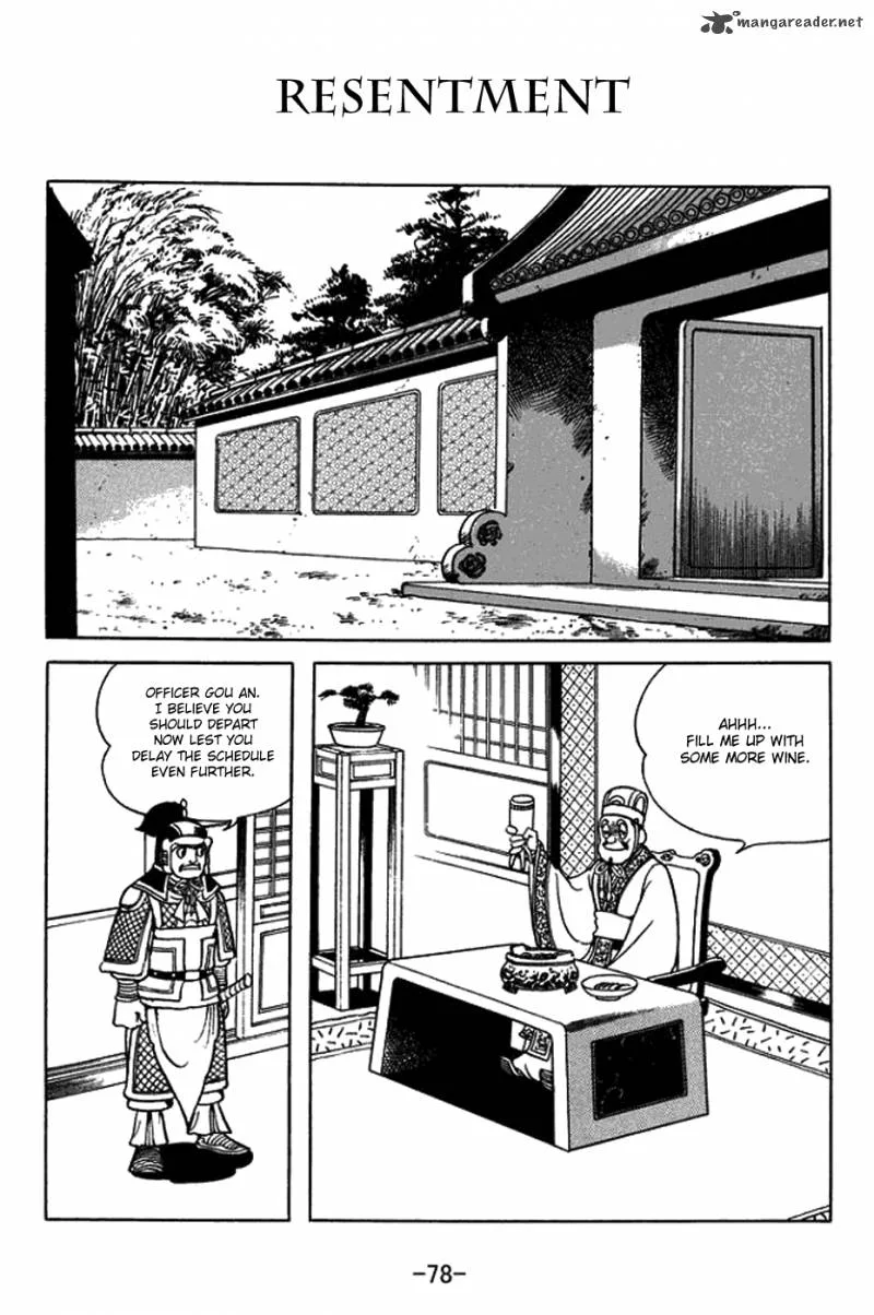 Sangokushi Chapter 395 page 1