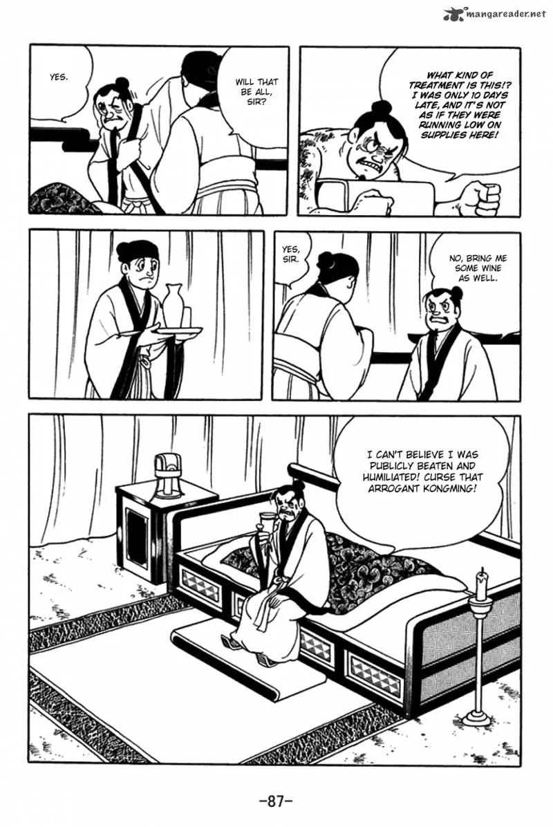Sangokushi Chapter 395 page 10