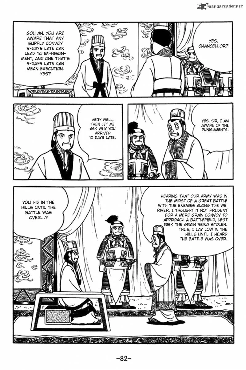 Sangokushi Chapter 395 page 5