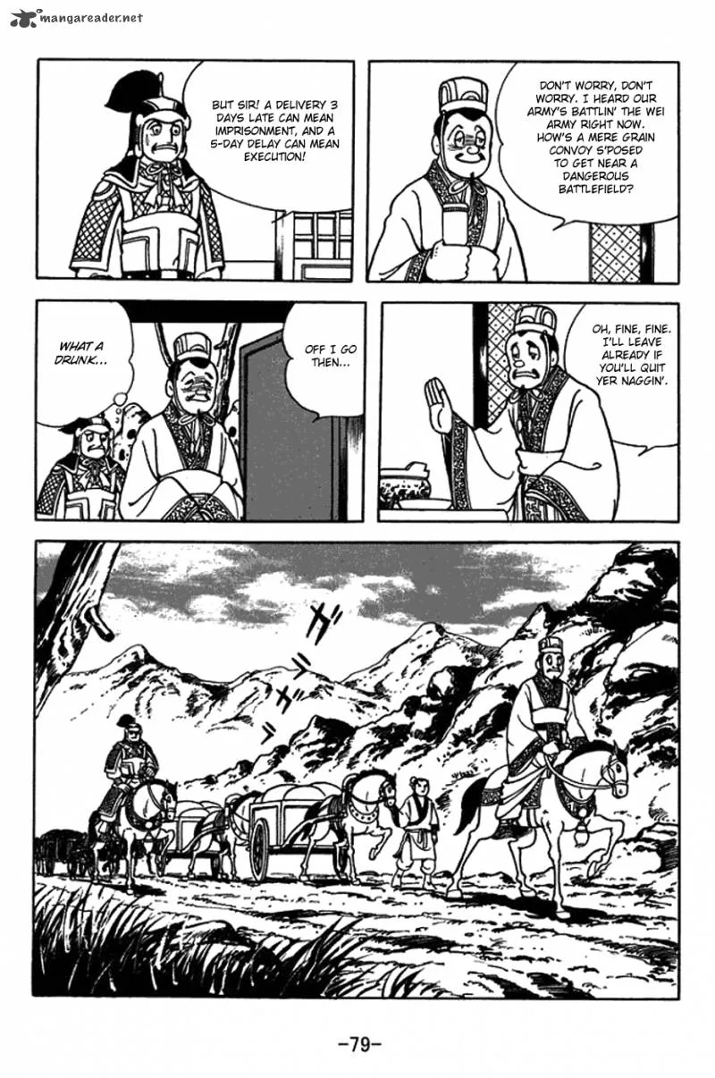 Sangokushi Chapter 395 page 2