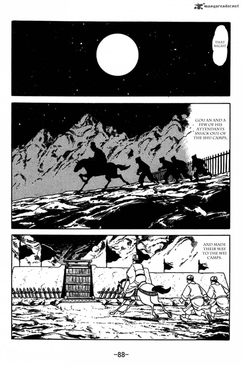 Sangokushi Chapter 395 page 11