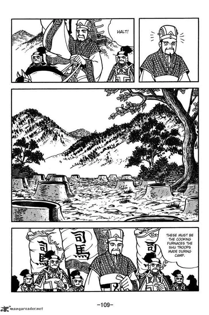 Sangokushi Chapter 397 page 2